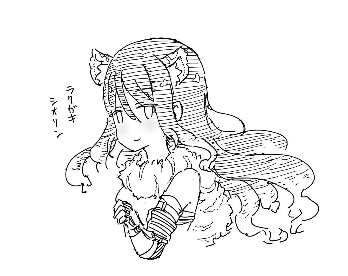 ラクガキ シオリちゃん #プリコネR