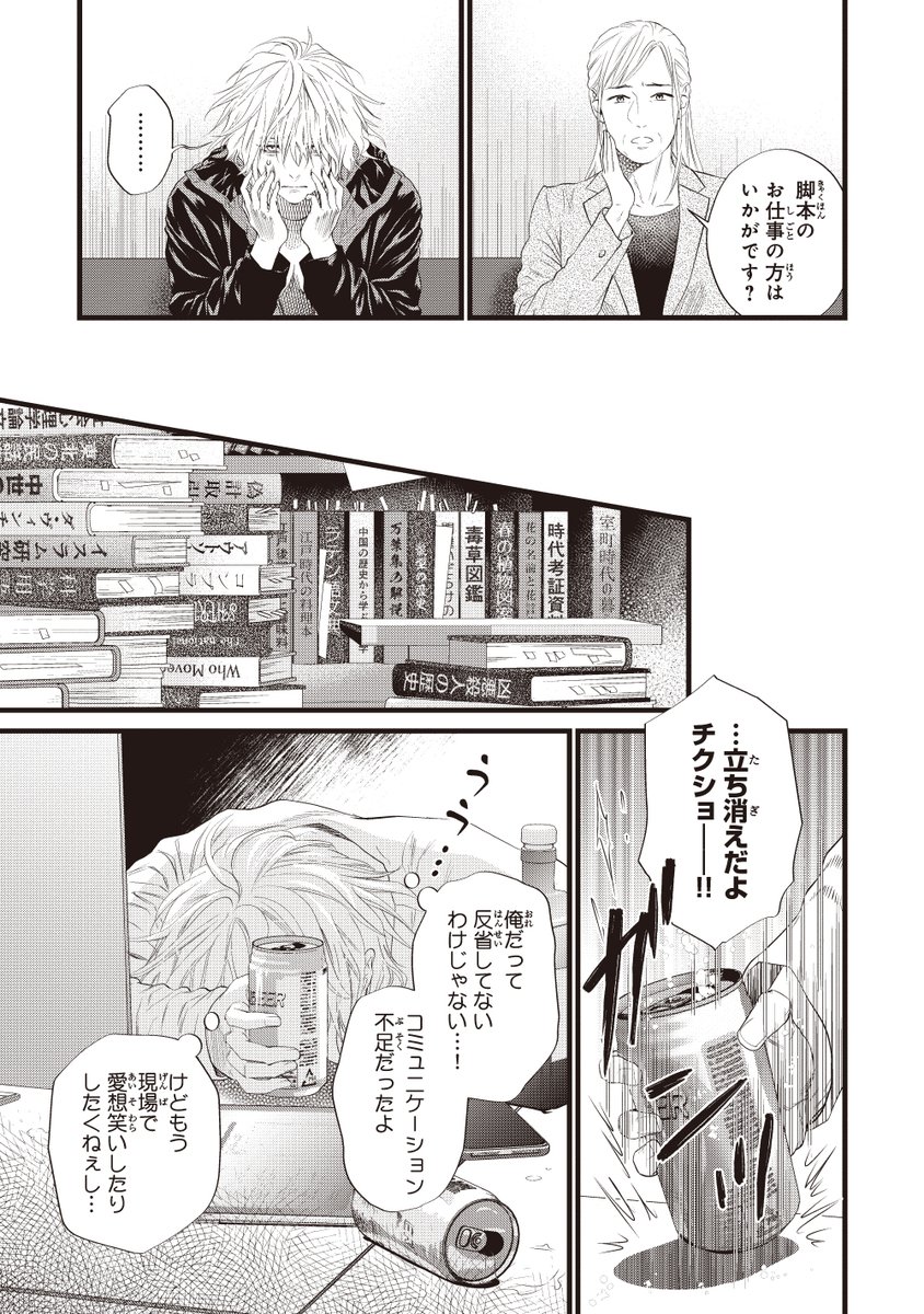 (5/9) 