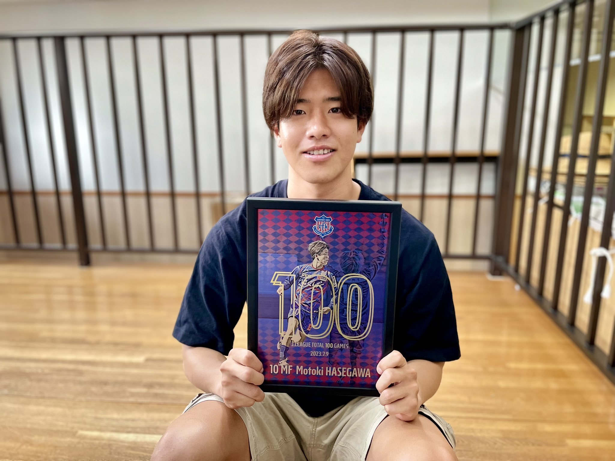 ヴァンフォーレ甲府　宮崎純真選手　グッズ ヴァンフォーレ甲府グッズ【公式】 on X: 