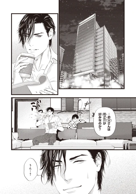 (7/9) 
