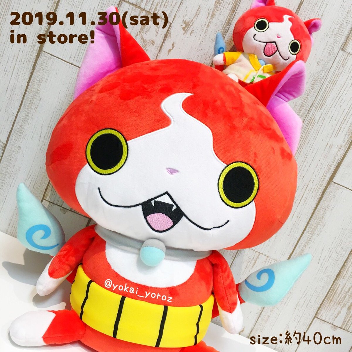 YoukaiNewsEN's tweet photo. [TRIVIA]
in 2019 a special Jibanyan Plush was released.
Commonly known as the USA style plush, this is a plushie produced by BANDAI based on the HASBRO Jibanyan plush design, the plushie featured the western Yokai Watch logo on its tag despite being mainly sold in japan (1/2) https://t.co/6UJrp7Htmm