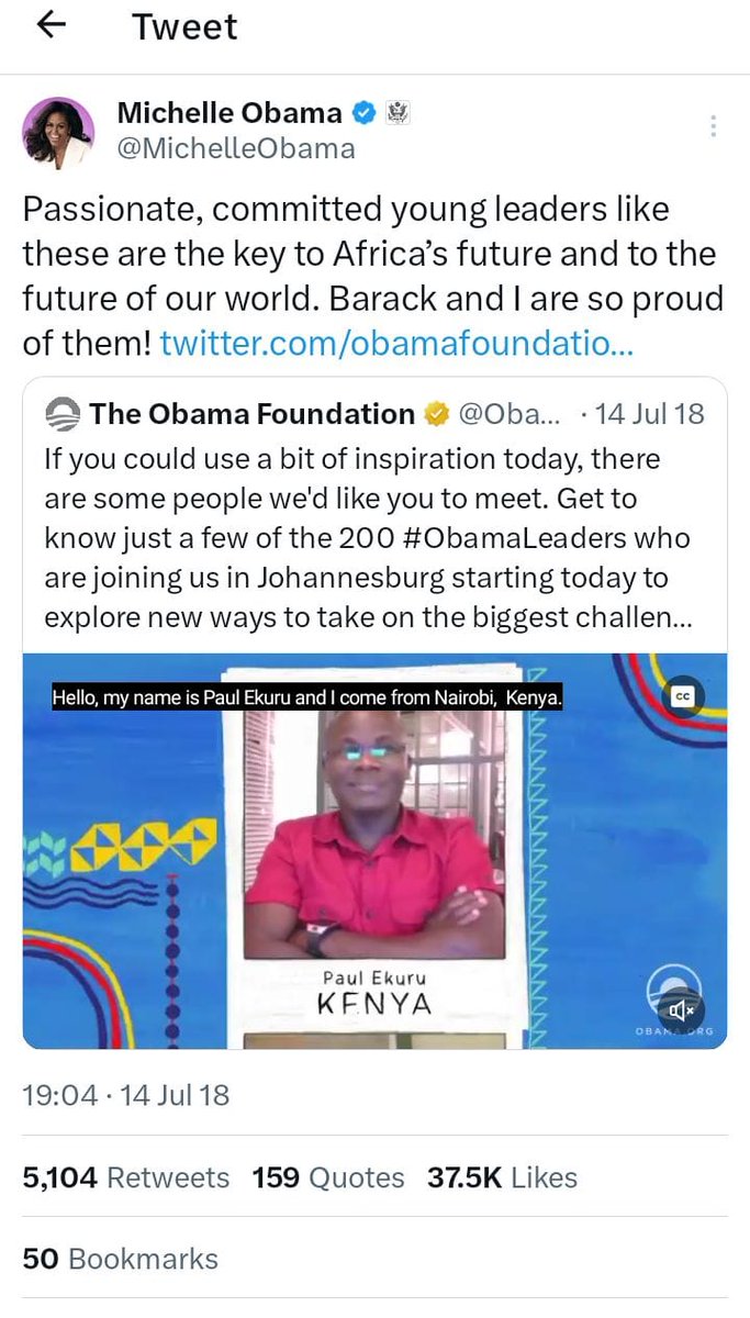 Paul Ekuru tweet media