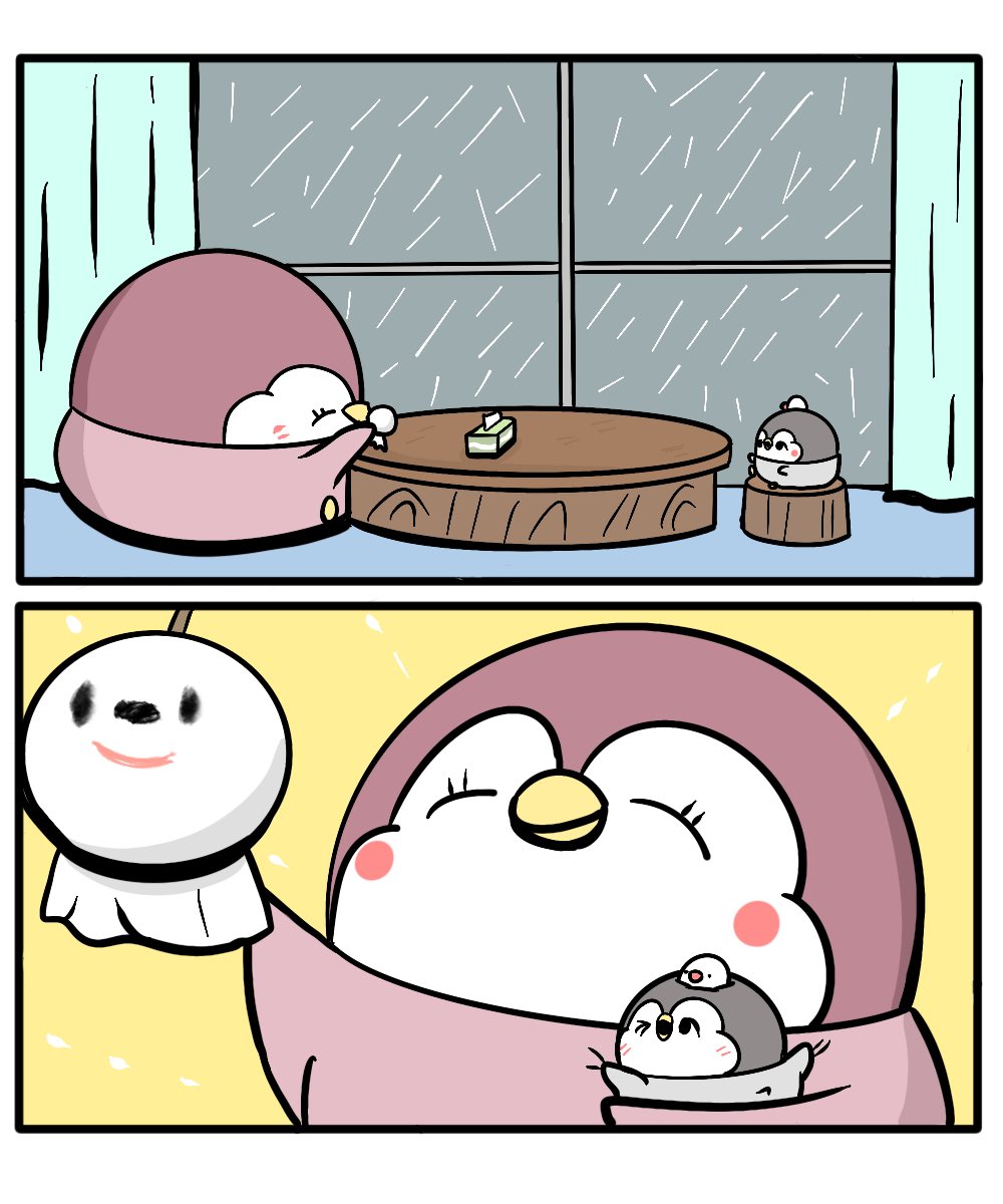 ペンギンちゃん 土日休み　 ちゃんぺんとお母さん 「明日は晴れますように」