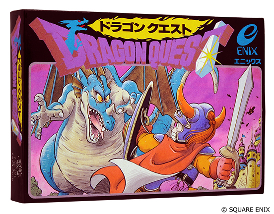 ファミコン　ドラゴンクエスト 本日は #ファミコン40周年🎉 おめでとうございます✨ お祝いに7/18から
