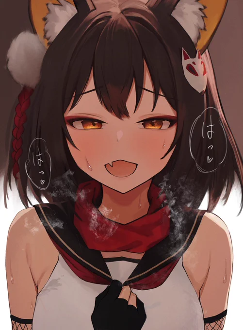 最近は暑いですね........ 