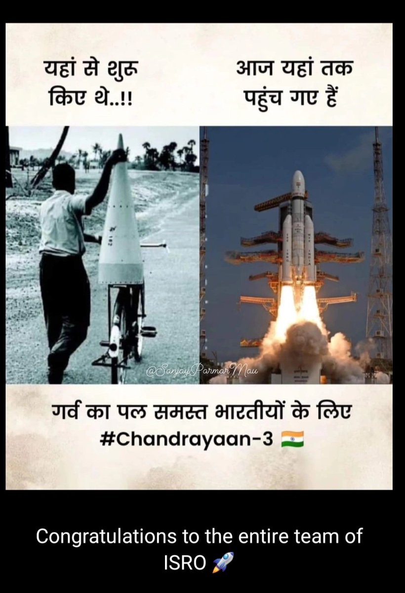 🎉 #Congratulations to the entire team of #ISRO. 🇮🇳

#Chandrayaan3Launch #Chandrayaan3 #Chandrayan3  #India