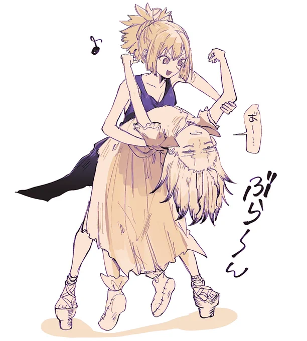 せんく〜ちゃんとコ八クちゃんと時々クヨム 