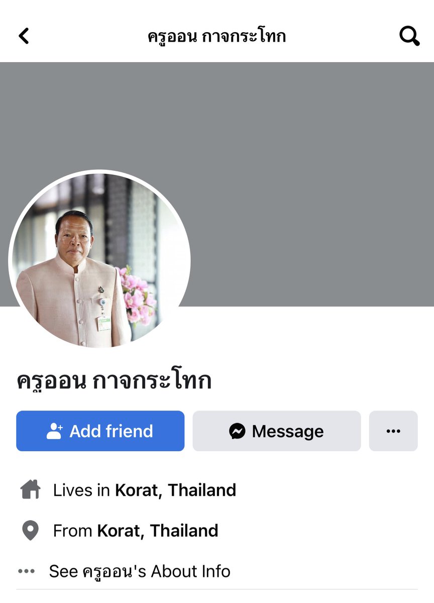 pawut3's tweet photo. @cnew888 ฝากรถมัวร์โคราชด้วยค้าบ https://t.co/H9lUhl4528