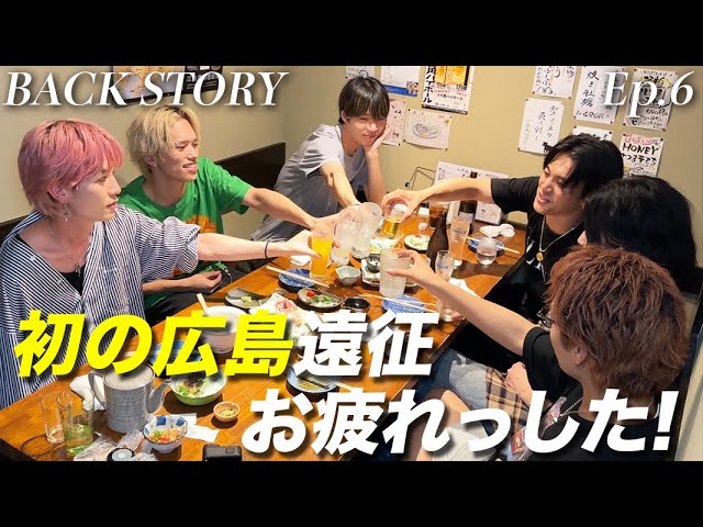 CrimsonCratClan's tweet photo. 毎日更新📺‼️
【CCC】Crimson Crat Clan
YouTubeChannel📣

BACK STORY Ep.6
https://t.co/X8m5hGKfM0
広島遠征お疲れ様でした🦪

#CCC #CCCYouTube #CrimsonCratClan #YouTube #YouTuber https://t.co/GmRZTQlWYK
