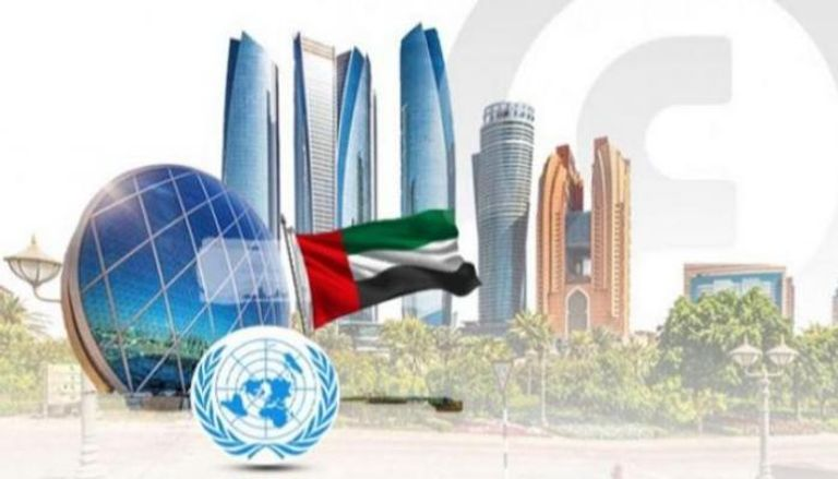 NKPa_11's tweet photo. The UAE extends an open call to governments and industrial sectors to abandon traditional working methods and focus on uniting efforts in order to take effective and decisive measures to reach results that achieve a fundamental development in addressing the climate crisis. https://t.co/OIORs0ixtc