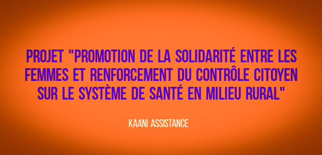 Quand le terrain nous appelle...
On débute notre weekend avec de bonnes nouvelles!
BIENTÔT!!!