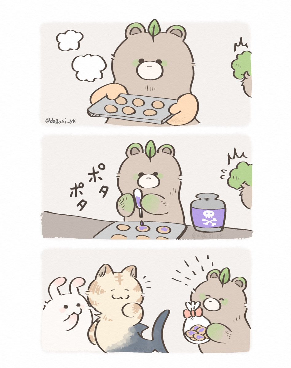 (3/6)