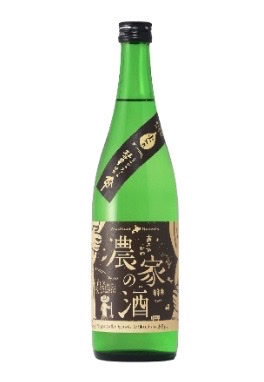 tgglobal_en's tweet photo. Our recommended item is Noukanosake #tgglobal #export #hokkaido #Asia #Malaysia #Taiwan #Australia  #sake https://t.co/6TXusxZsD4