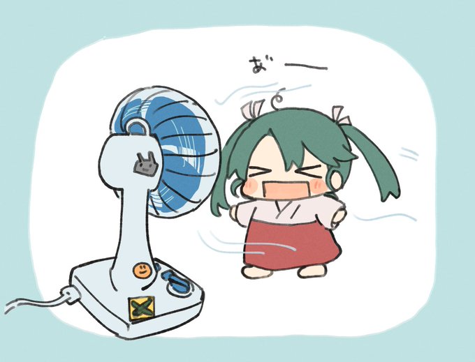 「女の子 扇風機」のTwitter画像/イラスト(新着)