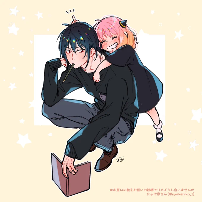 #お互いの絵をお互いの絵柄でリメイクし合いませんかにゃけ彦さん( )のイケメンおじをリメイクさせていただきました〜2枚目はおじアニャ民による過剰リメイクですスイマセン 