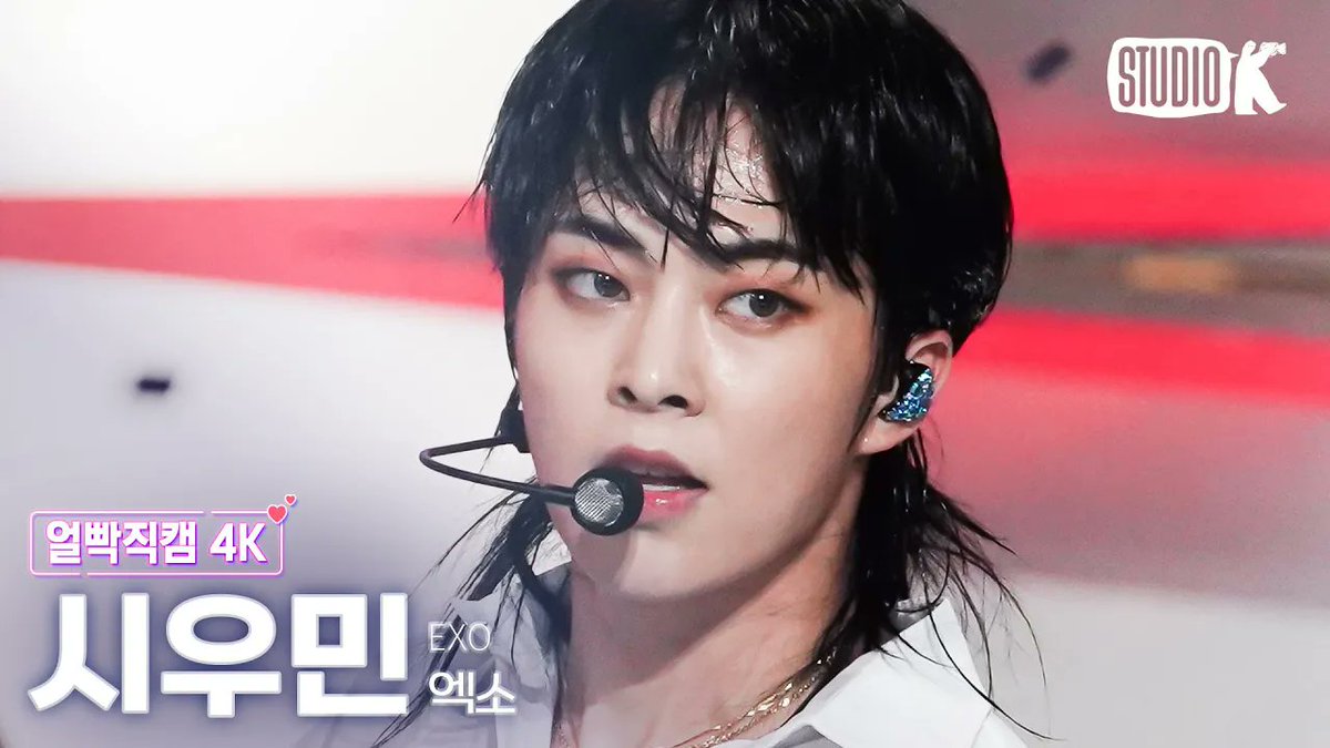 StudioK_twt's tweet photo. [😳/#얼빡직캠 #4K]
230714 #엑소 (#EXO)
'Cream Soda'

#시우민 ▶︎ https://t.co/25TkX5EGpV
 
#찬열 ▶︎ https://t.co/HRa4TXNfKd

#수호 ▶︎ https://t.co/ZtPNOBBpCe

#첸 ▶︎ https://t.co/RbxSpQmbxx

#뮤직뱅크 #MusicBank #4K직캠
#StudioK #직캠 #뮤뱅 
@weareoneEXO https://t.co/OILsEbXWA0