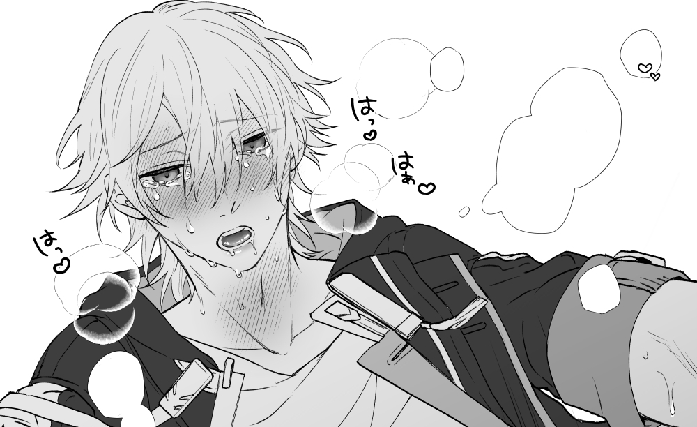 ゆづる tweet media