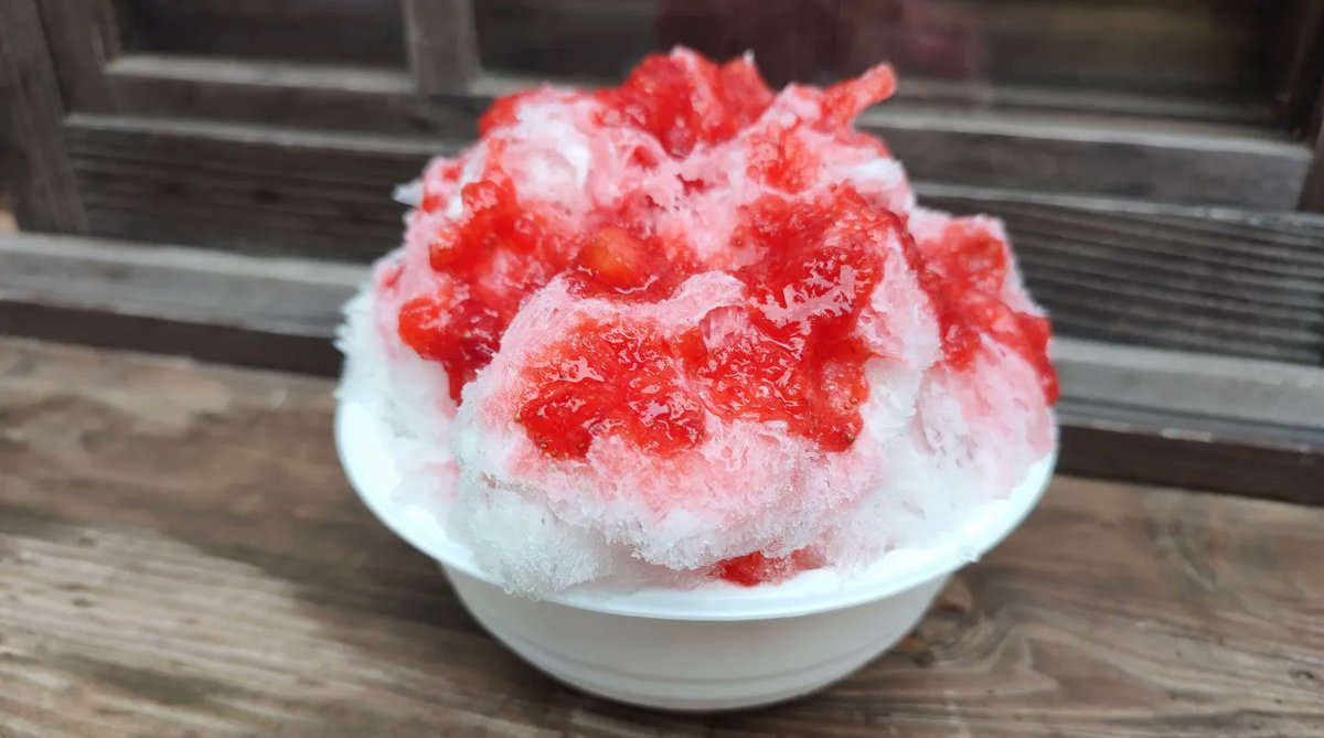 Camp_Cabins's tweet photo. 明日から4日間
天然氷のかき氷🍧を販売します✨
天然氷製造業を営む
蔵元八義様に監修していただきました😊 https://t.co/INFTVfuZd3