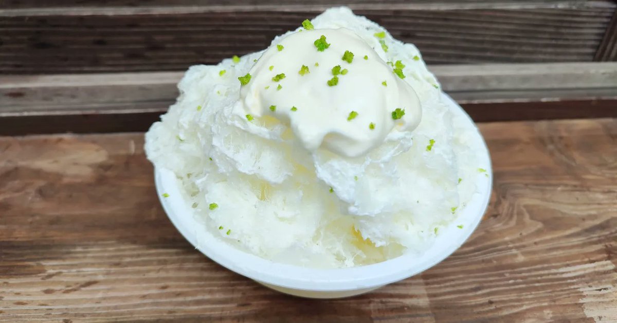 Camp_Cabins's tweet photo. 明日から4日間
天然氷のかき氷🍧を販売します✨
天然氷製造業を営む
蔵元八義様に監修していただきました😊 https://t.co/INFTVfuZd3