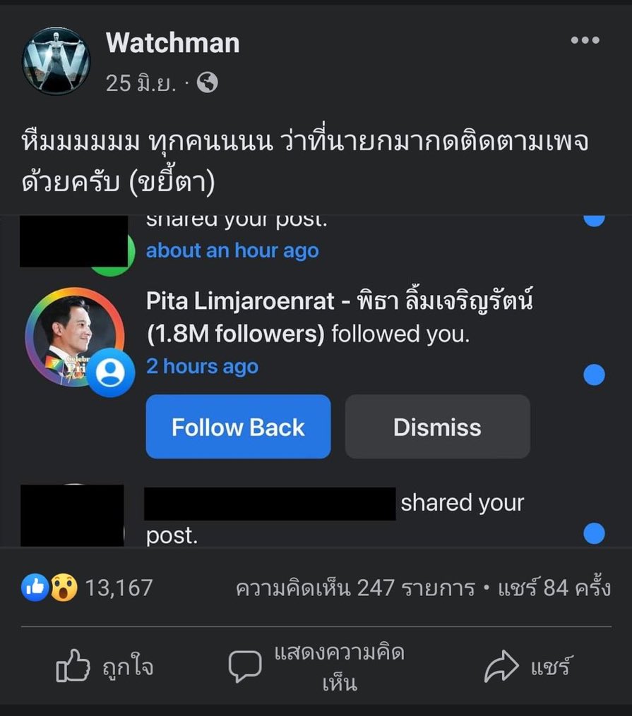 Tensor tweet media