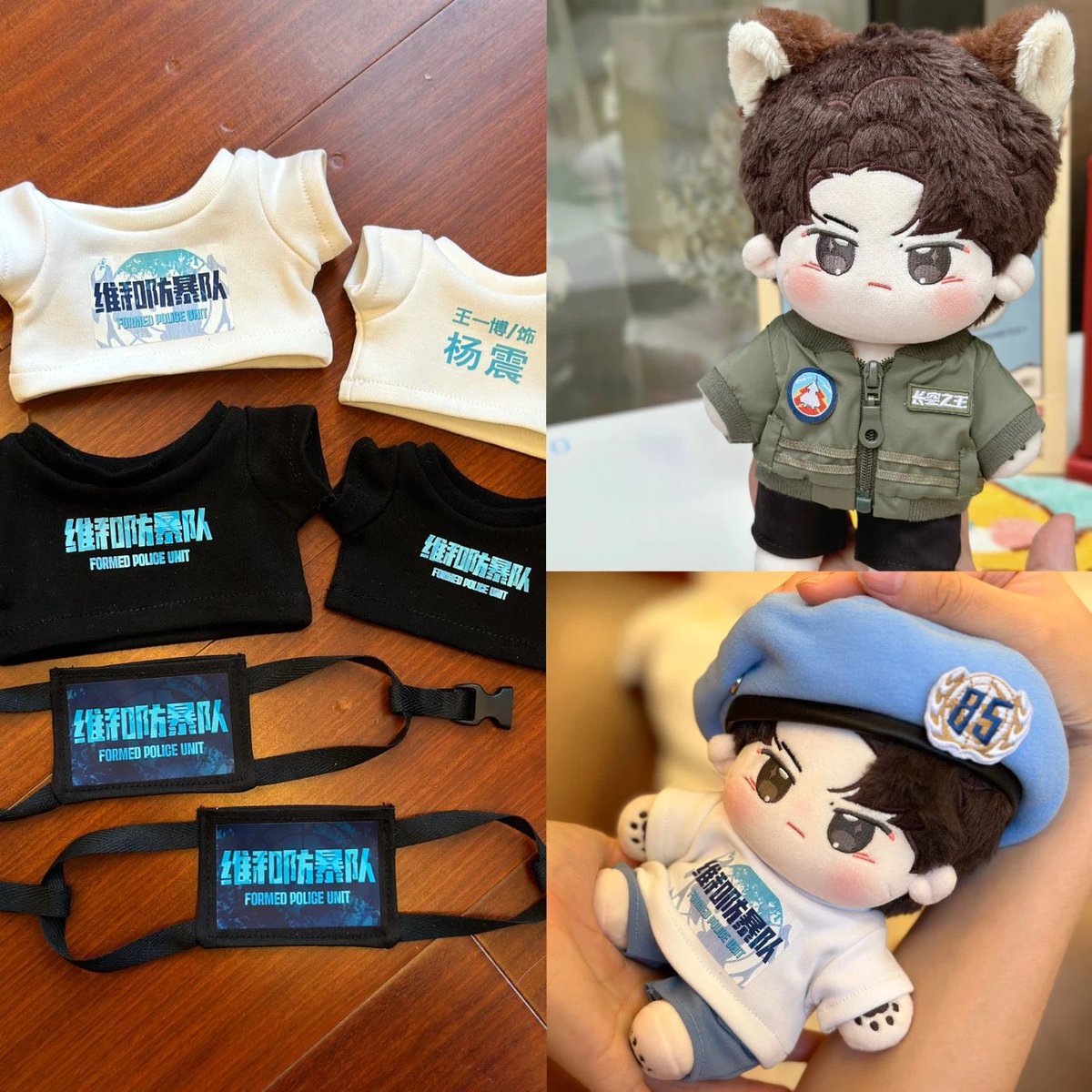 RiriPre's tweet photo. Pre ชุดตุ๊กตา

เสื้อสีดำ (สกีน หน้า - หลัง)
10/15/20/40 cm.
💸 65฿ / 70฿ / 70฿ / 115฿

เสื้อสีขาว (สกีน หน้า - หลัง)
10/15/20/40 cm.
💸 65฿ / 70฿ / 70฿ / 115฿

แจ็คเก็ต born to fly  20cm.  
💸155฿

เสื้อฮูด  Hidden Blade 10/20 cm. 
💸 120฿ / 145฿

 #ตุ๊กตาป๋อจ้าน #ตลาดนัดป๋อจ้าน https://t.co/boKFWhZcHd