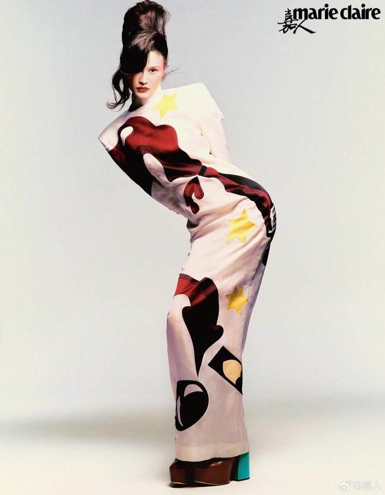 Sui He for Marie Claire China