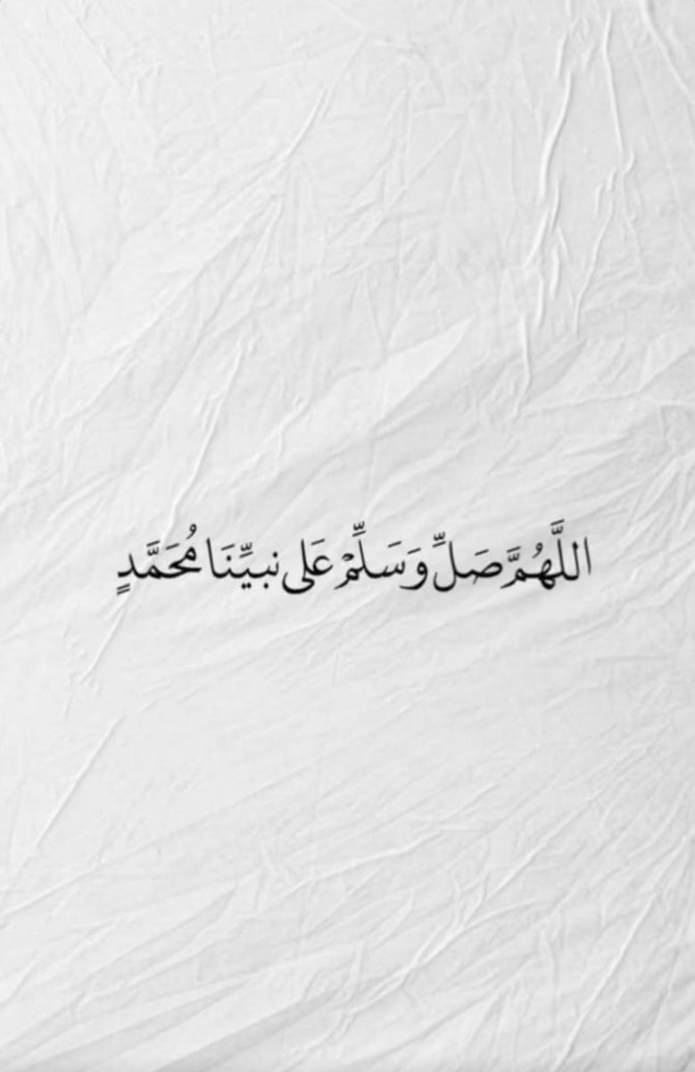 #ليلة_الجمعة #