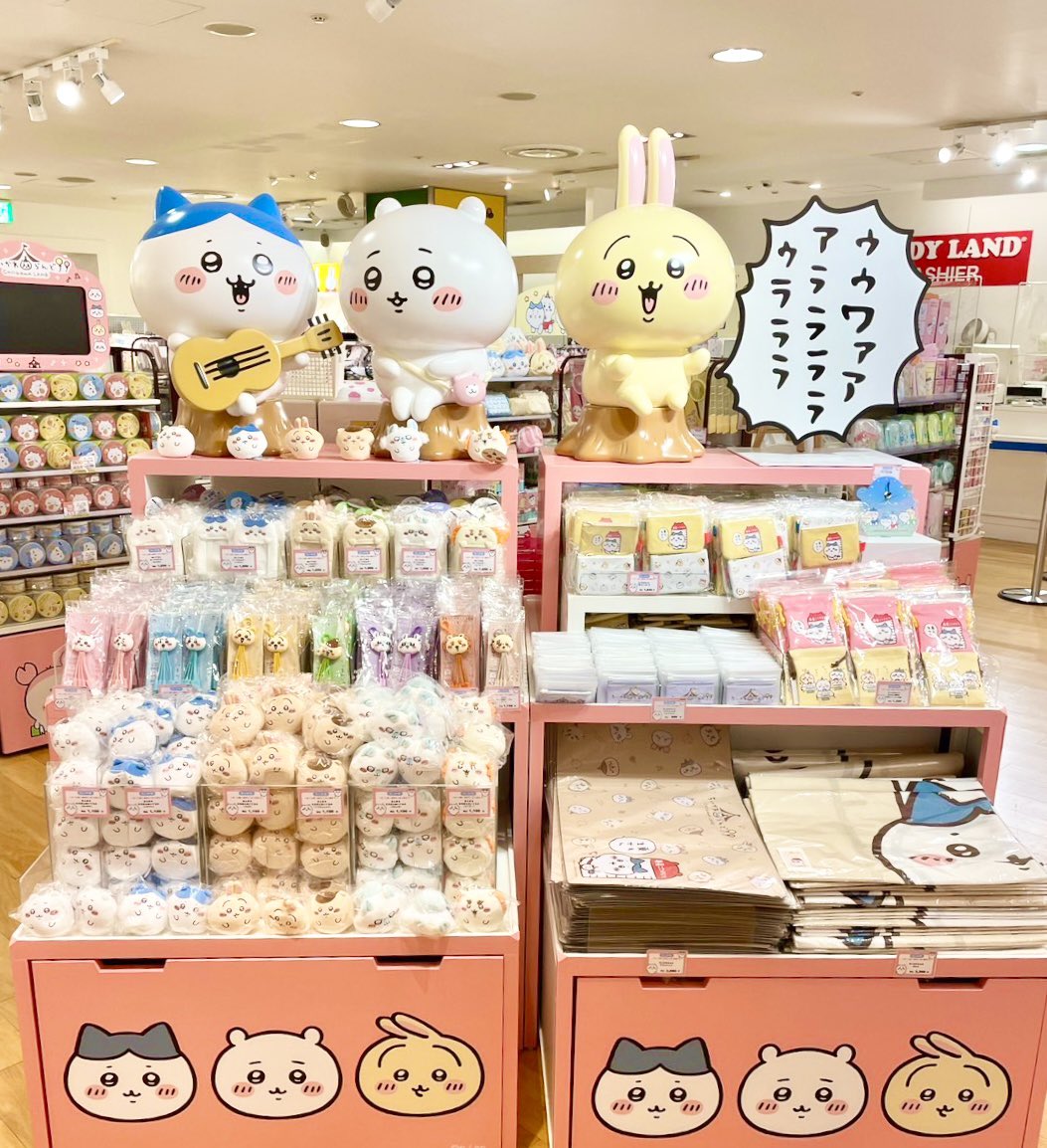 🎪#ちいかわらんどマルイシティ横浜店 ＼✨本日グランドオープン