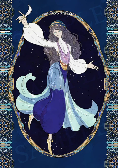 「月下のナイフの踊り子」 #創作