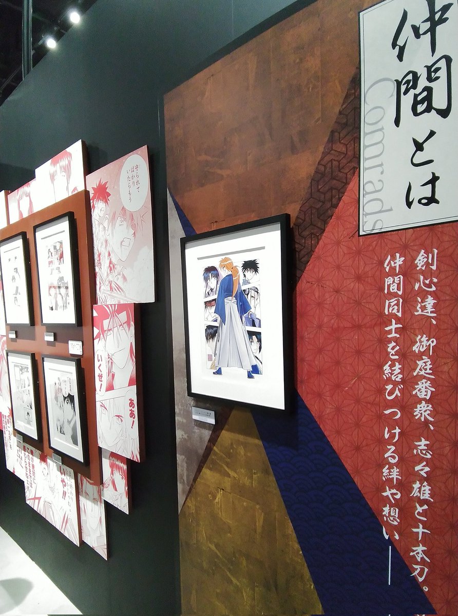 tmmst2's tweet photo. るろ剣、好きすぎてリピしまくってる🥺♥️今のアニメも昔のアニメも好き✨✨✨
北海道編も面白いし、復活してくれて本当に嬉しいです😍♥️

#るろうに剣心
#るろ剣感想 https://t.co/17w76A2J5O