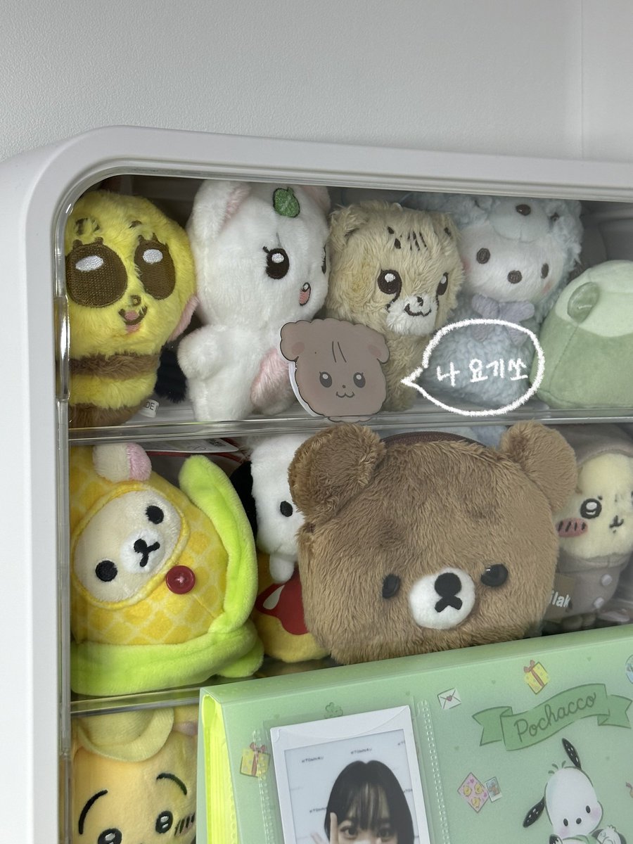 🐶HAPPY CHAEWON DAY🐶

사랑하는 채원이의 생일을 맞아 #rt 추첨 다섯 분께 채원이를 똑닮은 말티푸 그립톡을 보내드립니다 !

˚₊· 8/1 당발 (국내 주소 한정)