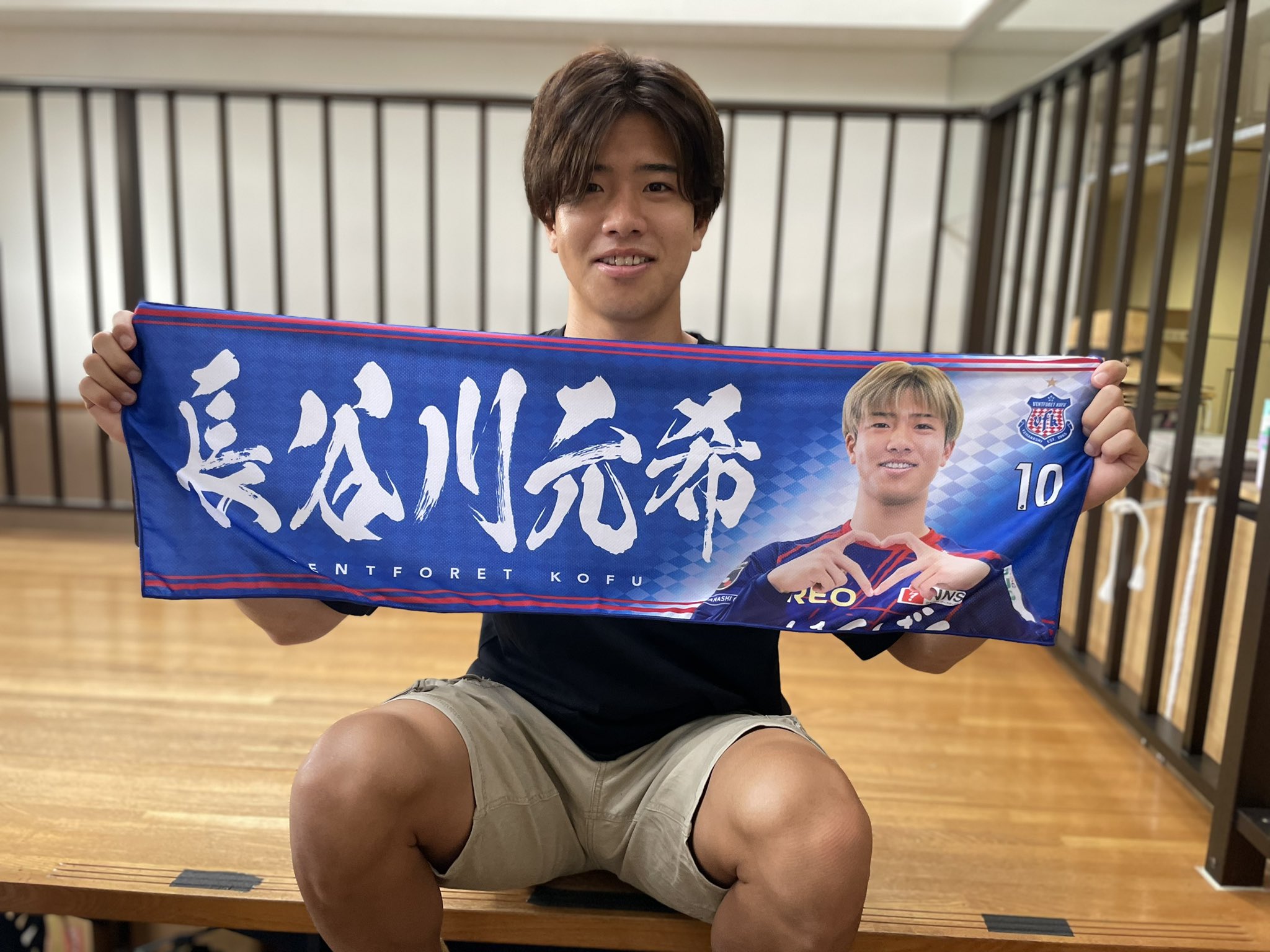 ヴァンフォーレ甲府グッズ【公式】 on X: 