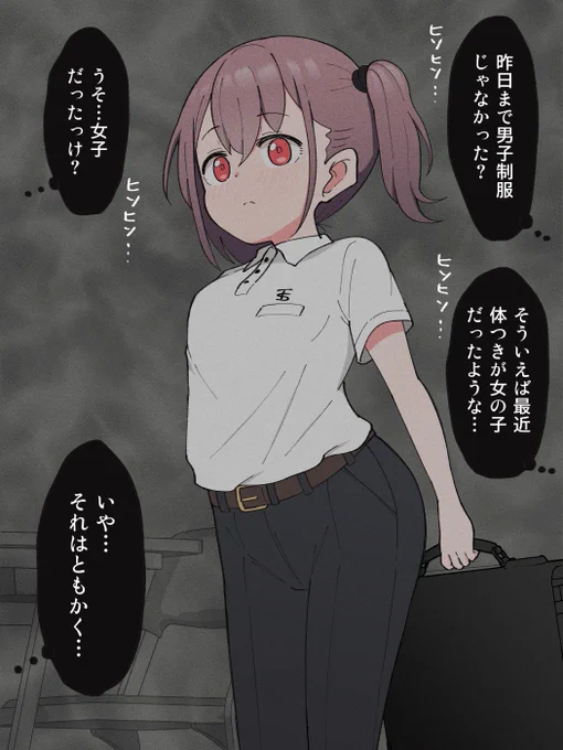 (2/3) 