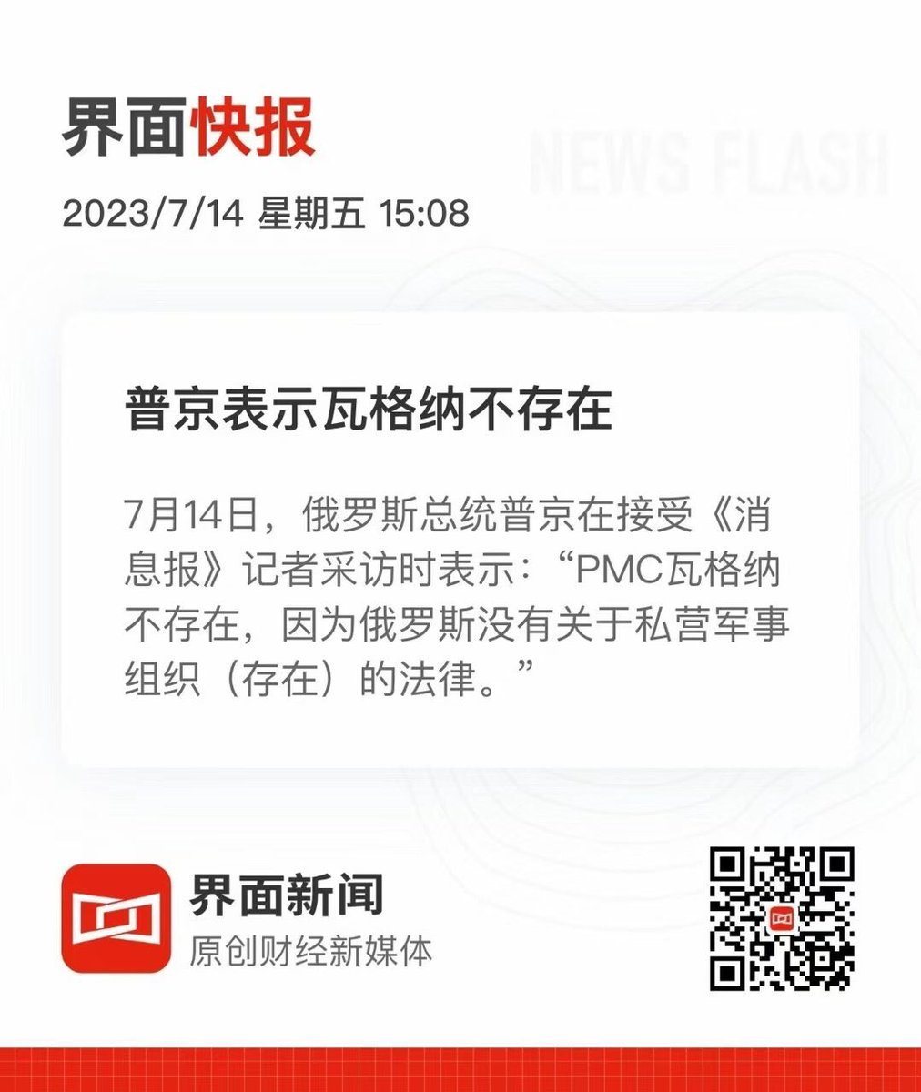 梁家河大耳朵亲自指挥猫妹掀锅盖 tweet media