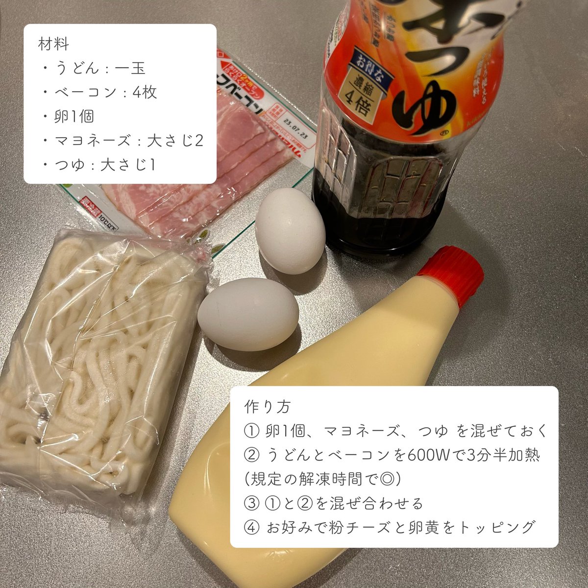 Hideka tweet media