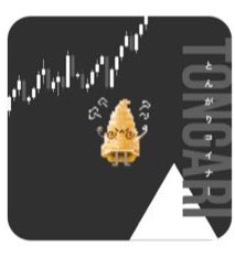bakuagecoin's tweet photo. 🎁SACHIノート全巻購入特典🎁
　
1️⃣とんがりちゃんNFT🔺
(無料🎁/先着300枚 二次流通OK)
　
2️⃣SACHIノート▲【私の勉強方法】
(無料🎁/シリーズ)
　
NFT🔺には㊙️機能を持たせたよ🔑
 
受け取り方の詳細は1～20巻の「全巻購入特典」という項目参照です📝

【目次】から飛ぶとスムーズだよ(◍•ᴗ•◍) https://t.co/5mmT2atCFr