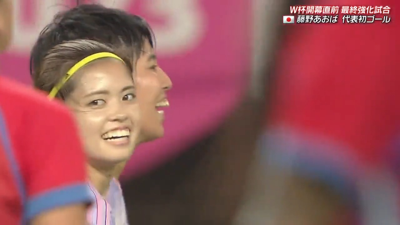 🏆MS＆ADカップ 2023 
🇯🇵 #なでしこジャパン vs パナマ代表🇵🇦

#長谷川唯 がペナルティエリア外からミドルシュート👟
ボールは相手に当たりゴールへ🥅

⌚️7.14(金) 19:05KO<🇯🇵>
📺地上波 #日本テレビ 系で生中継
📱💻#TVer でライブ配信
🔗 #夢への勇気を
#jfa…”