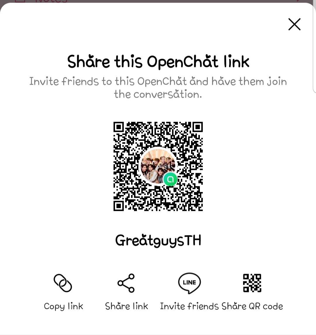 ประกาศ🔊
ทุกคนคะ ตอนนี้Greatguys มีไลน์ Open Chat เพื่อแจ้งกิจกรรมต่างๆของGreatguysในไทย อย่างเป็นทางการและได้รับอนุญาติจากทางเกาหลีแล้วค่า เข้ามาจอยในกรุ๊ปกันเยอะๆน้า
 #USTAR #Zignature #ยูสตาร์ #แป้งฟิลเตอร์ #ปกปิดเนียนเต็มแม็กซ์ #Grace #멋진녀석들