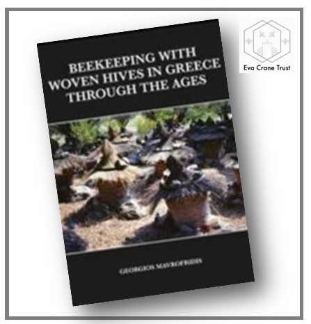 EvaCraneTrust's tweet photo. Congrats to Georgios Mavrofridis on his new book, supported by @EvaCraneTrust:
Beekeeping with Woven Hives in Greece Through the Ages.
https://t.co/I1m02c3LLt
@nthnbeebooks
#BeeHistory #Beekeeping #Greece #Skeps https://t.co/VEHFmrlgpN