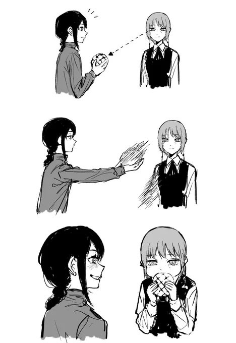 支配 