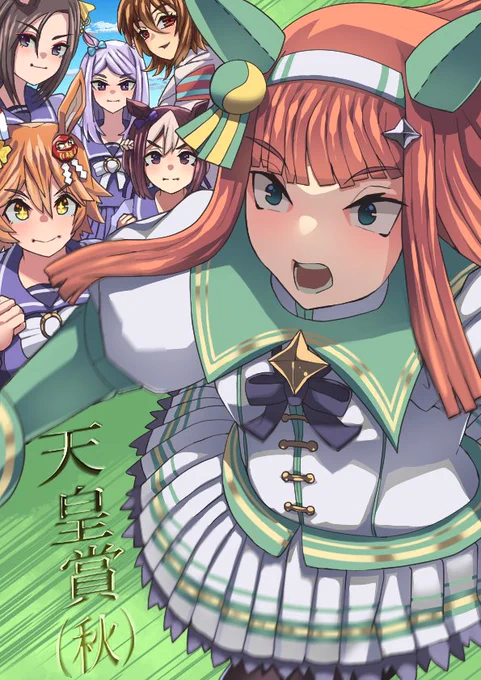 #作品をみてくださいあわよくばフォローしてください祭 #ウマ娘 スペシャルウィークとサイレンススズカ推しです!!