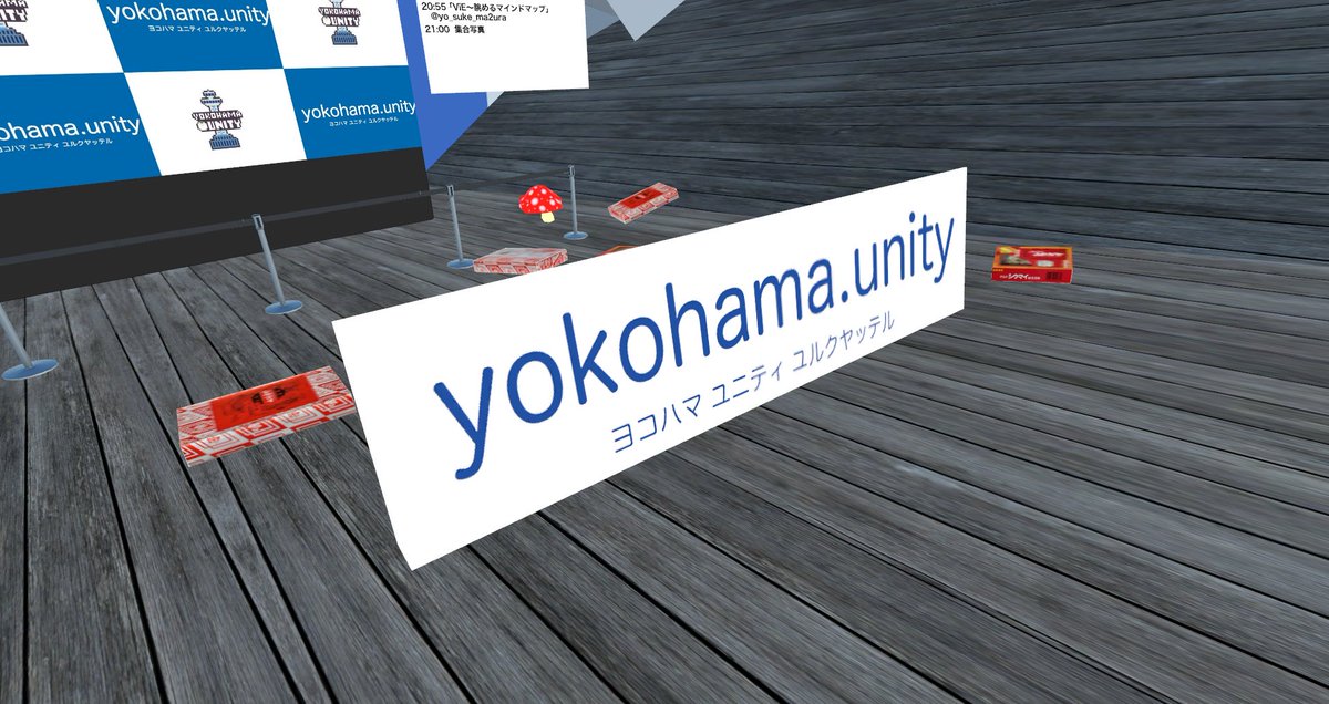 kyo_chan1357's tweet image. ﾀｯﾀｧ!!  #cluster #yokohamaunity
cluster.mu/e/80b457f9-5cd…