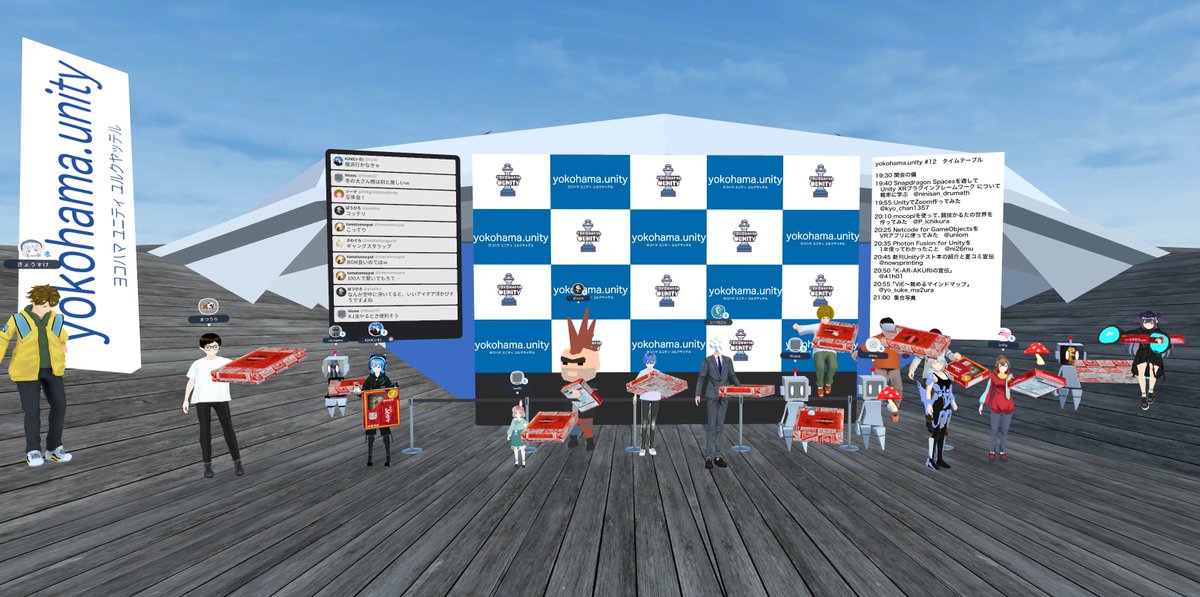 yokohama_unity's tweet image. yokohamaunity#12終了しました。次回は冬かわかりませんがオフライン実現できるように頑張ります。会場候補あればこっそり教えてください＞＜
 #yokohamaunity