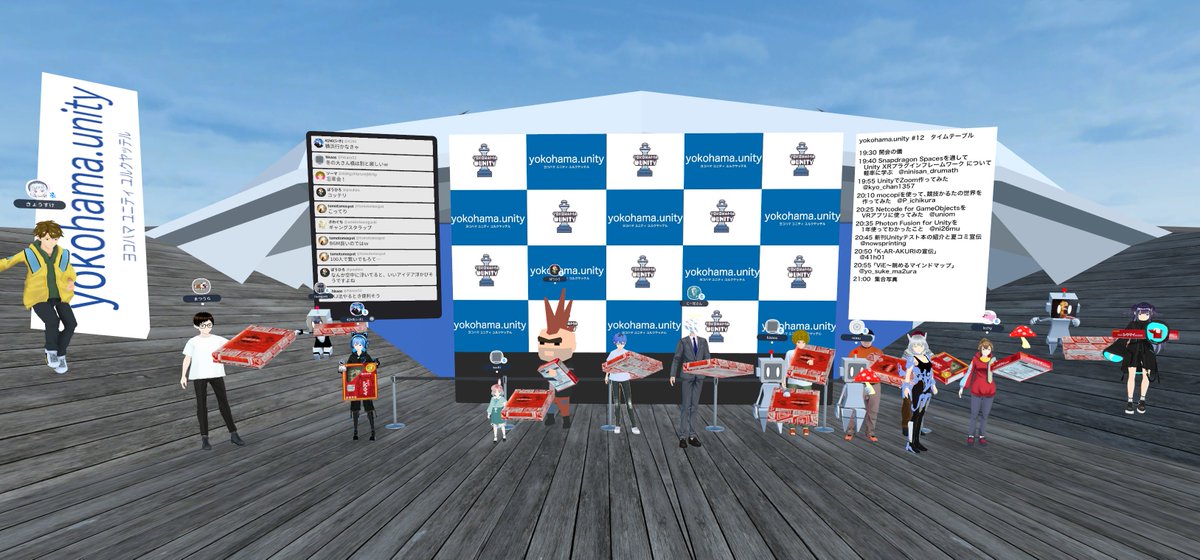 yokohama_unity's tweet image. yokohamaunity#12終了しました。次回は冬かわかりませんがオフライン実現できるように頑張ります。会場候補あればこっそり教えてください＞＜
 #yokohamaunity