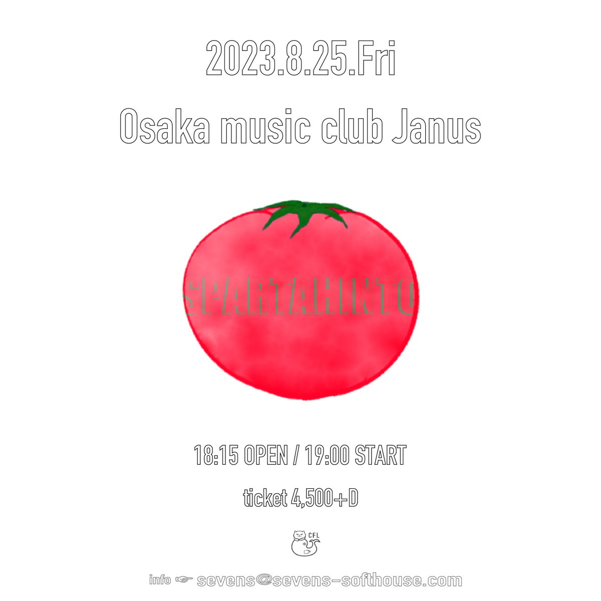 catfishlabel's tweet photo. 【新規公演】
8/25(金)＠大阪Music Club JANUS

SPARTA LOCALS×HINTO 2man Live
『スパルタヒント』開催決定！

出演：SPARTA LOCALS/HINTO

open 18:15 start 19:00

チケット先行：7/23(日)まで受付中！
https://t.co/KARwHUzEbI https://t.co/UmKPuyMO5L