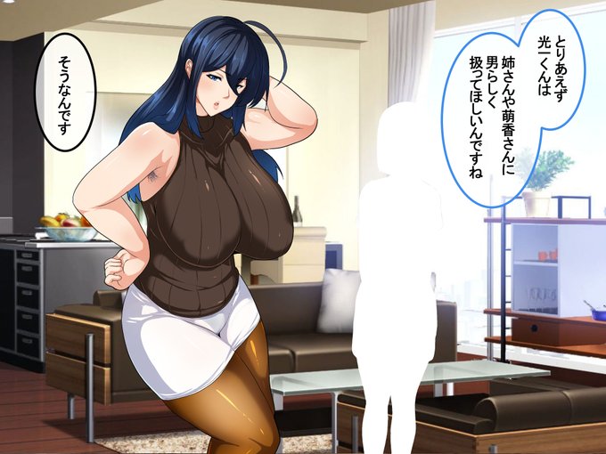 どの母が好きですか? 