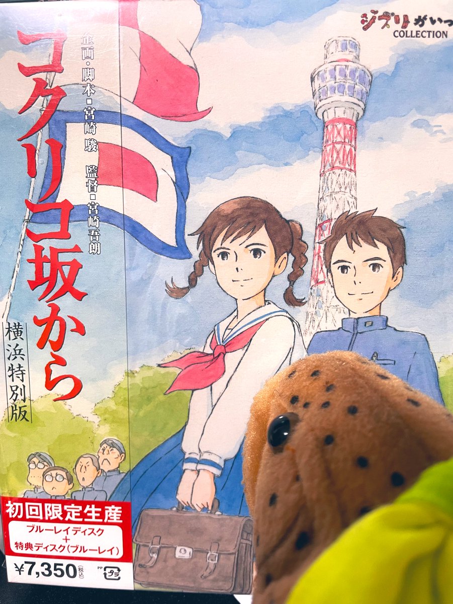 じゃあ私はお風呂の順番回ってきちゃったからみんなで金ロー観ててね…… 