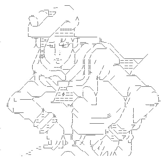 吉良吉影(ジョジョリオン) 