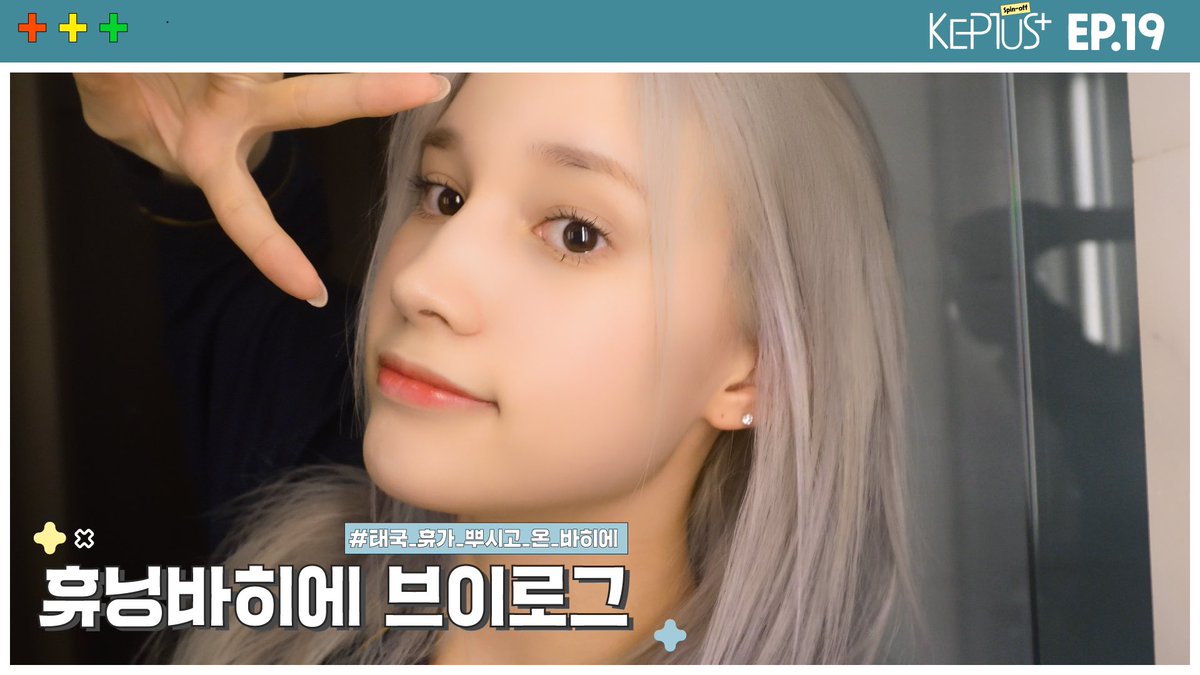 youtu.be/IEx468anJwk | "get ready with hiyyih!" when we were in thailand, we had a free day, so we were like, "let's go to the mall and have some fun!" we went shopping and just had a good time! i vlogged from getting ready to heading back to the hotel. it was a great day!🛒🛍️