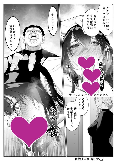 そろそろ新作も出るので半額セールしています。
よろしくお願いします( *・ω・)*_ _))ペコリ
https://t.co/vb4n5VRtAv 